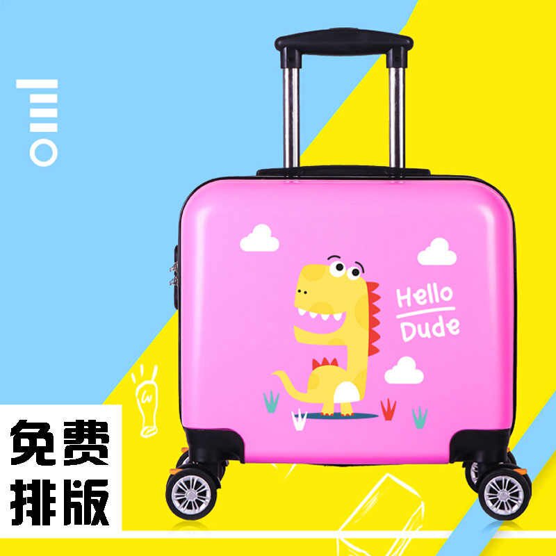 儿童行李箱麦咭新款轻便女男小型拉杆箱迷你旅行箱旅行箱