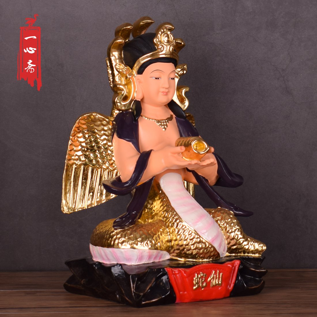 12寸蛇仙神像摆件供奉保家仙蛇娘娘佛像保平摆件