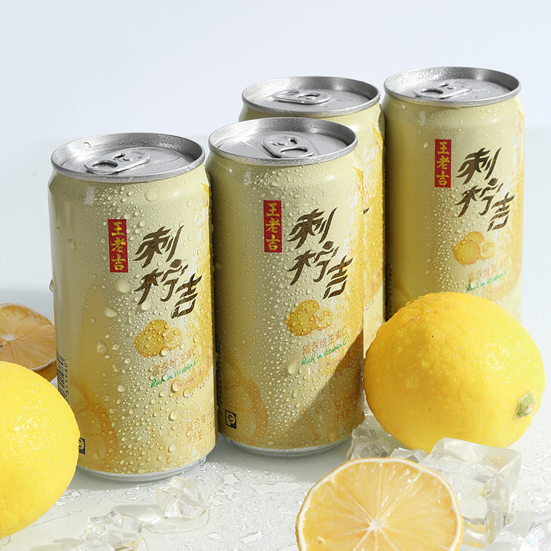 王老吉刺柠吉开胃饮料便携解腻清爽饮料罐装整箱柠檬水罐健康植物