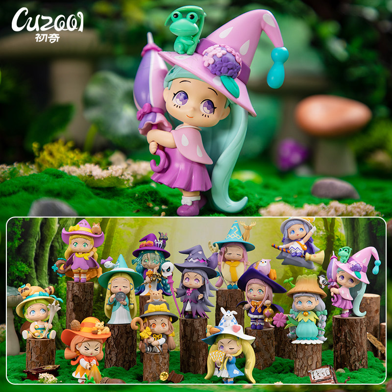 初奇maggie祈雨魔法师盲盒女孩手办摆件娃娃2020潮玩盲盒