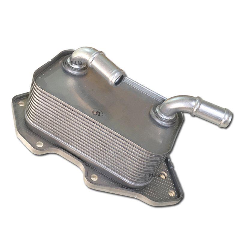 适用于大众途锐辉腾保时捷卡宴奥迪q7a8a7机油散热器散热器