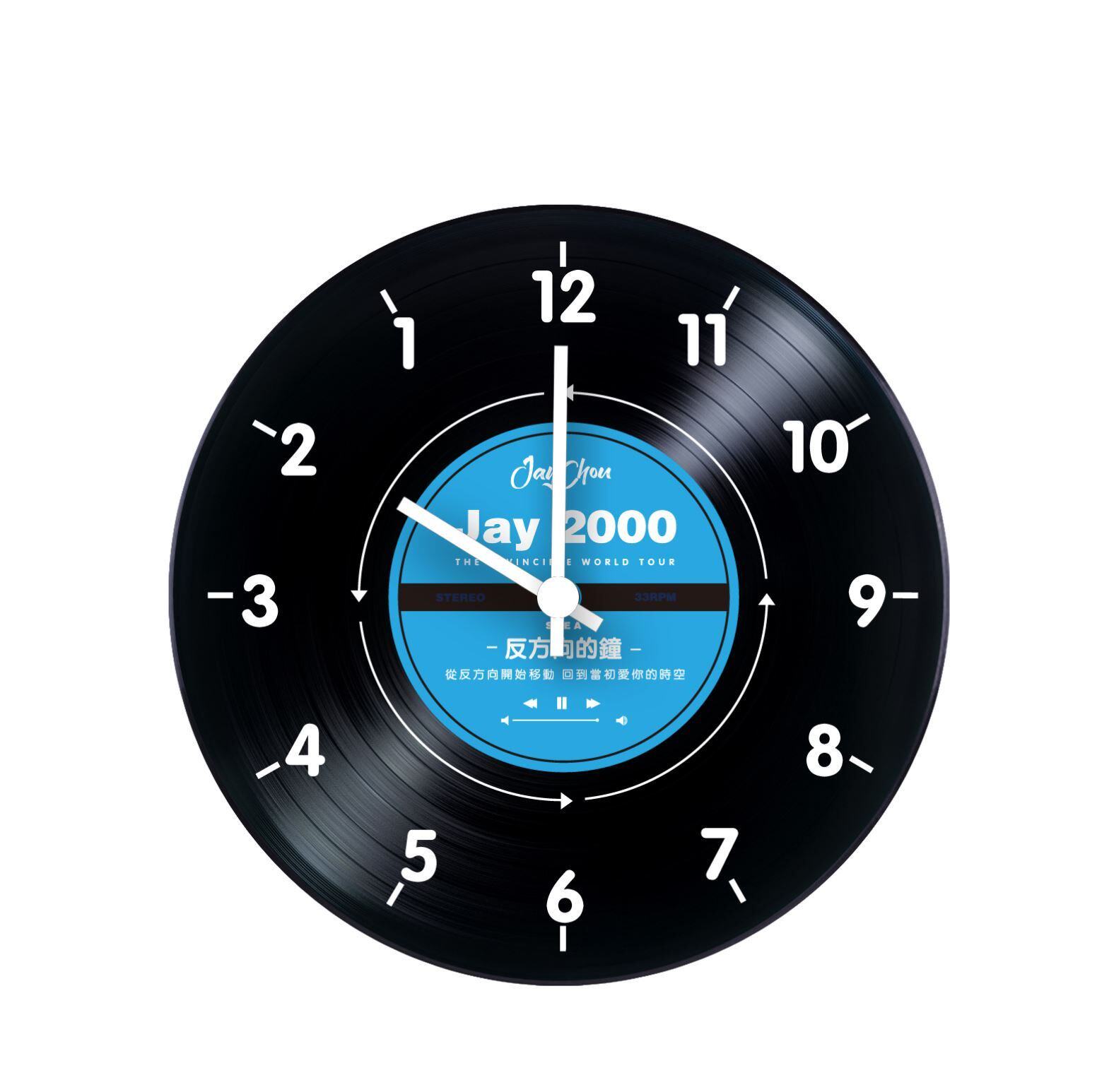 反方倒着客厅新款2021逆时针走的复古怀旧方向挂钟