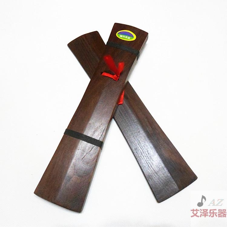 豫剧秦腔京剧杂木手板响板拆板尺板云拍板快板拍板