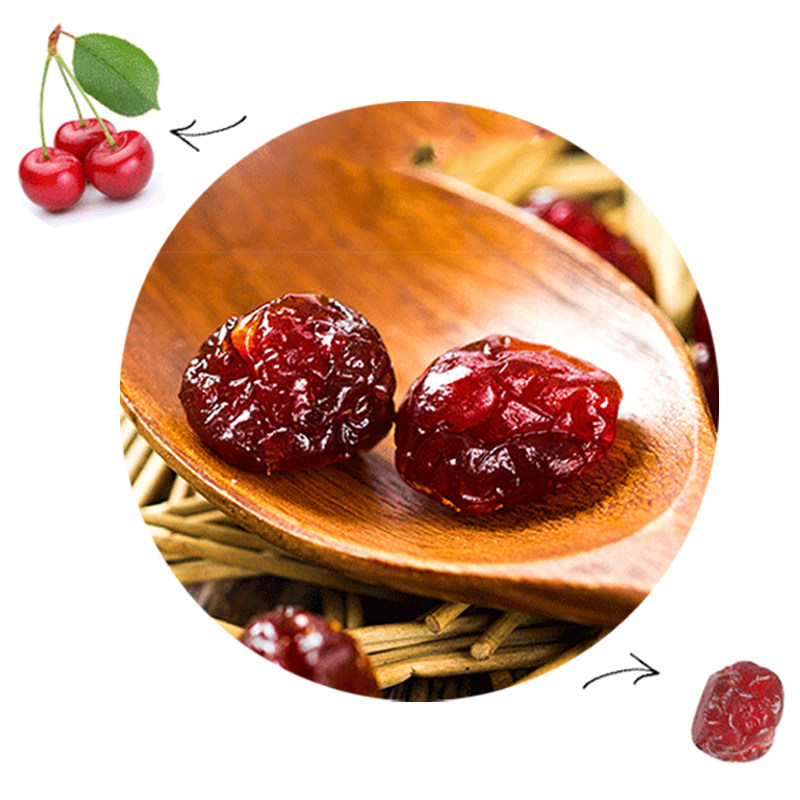 怡佳仁樱桃果脯水果干混合装