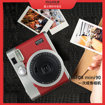 Fujiifilm FoxinstaCx mini90 Once imaging Retro-style camera package with clap-up phase