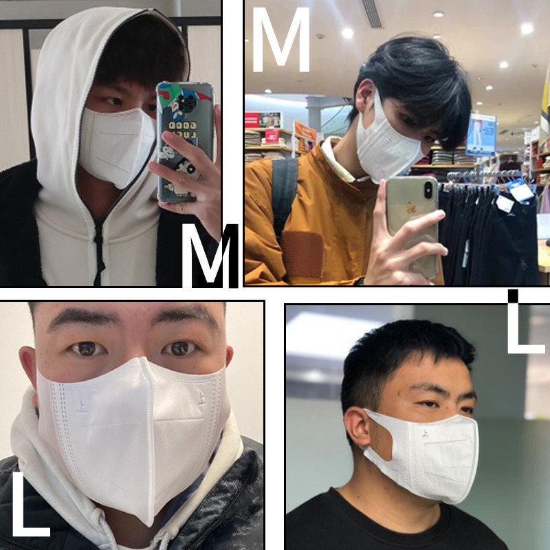 口罩3d立体一次性大脸专用男潮款夏薄款白色口罩