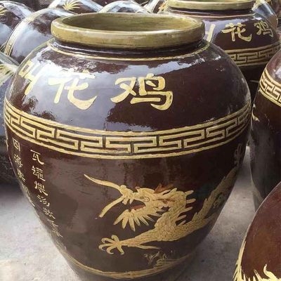 商用炉洪七公黄泥叫花鸡烧烤炉童子子鸡木炭烧烤炉