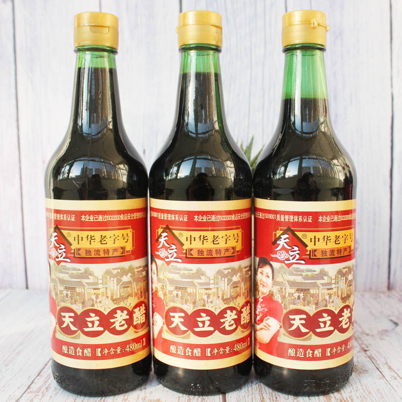 480ml 酿造食醋独流特产天津特产 包邮 天立老醋饺子醋瓶装 3瓶 - 痕