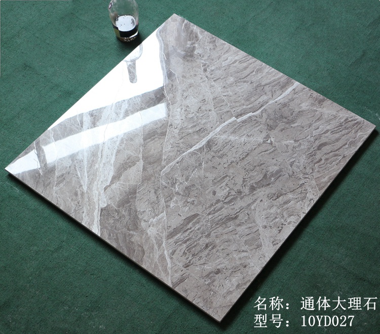 客厅地砖一米通体大理石瓷砖1000x1000地板板砖防滑玻化砖