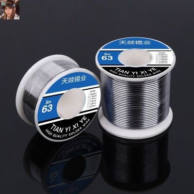 Can can be provided with lead lead-free and environmentally friendly welding tin wire with silver active tin wire for multiple sizes 