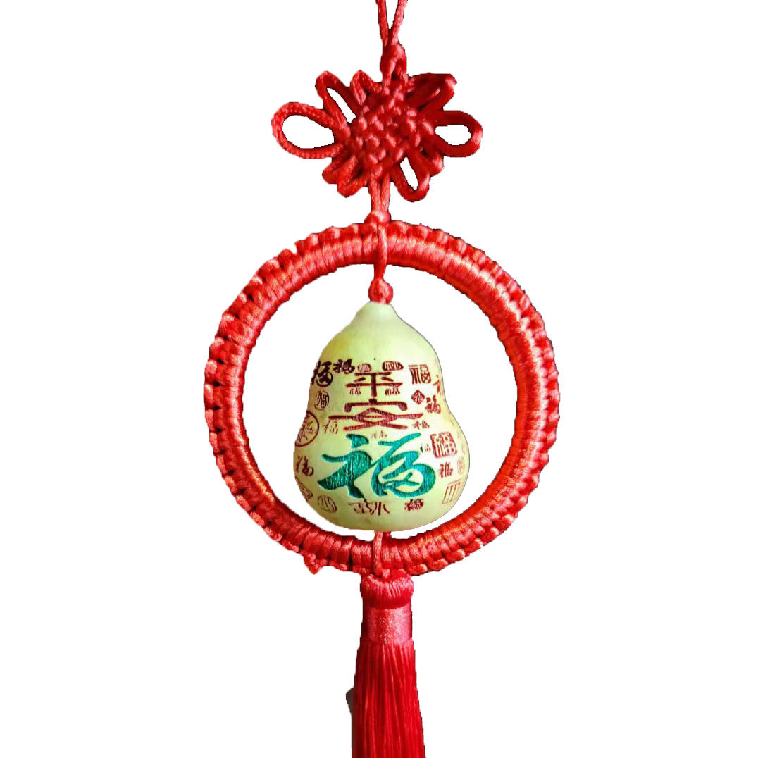 葫芦挂件平安福雕刻汽车天然对门家居装饰送礼葫芦