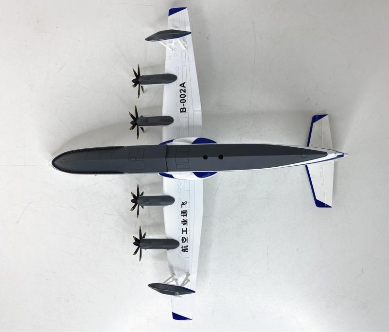 正品航空工业ag600蛟龙水上飞机合金模型退伍收藏航模