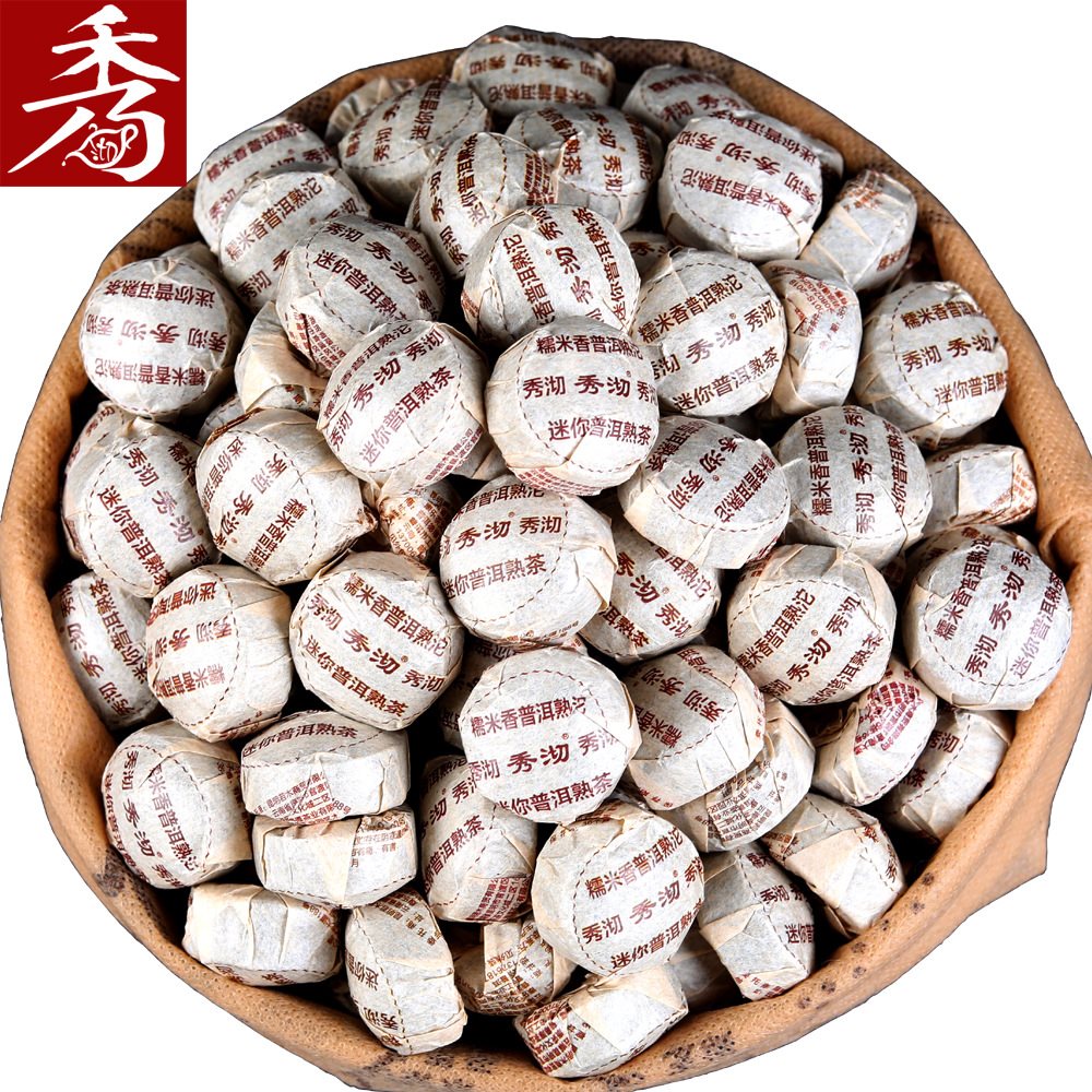 糯米香潽洱茶熟茶云南南普洱荼叶小沱糯香小熟普洱生茶
