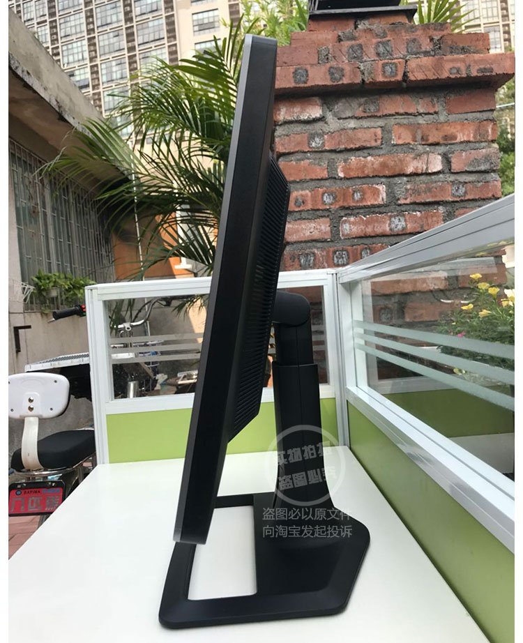 首页 下载app                          原装24寸ips防眩光e241i