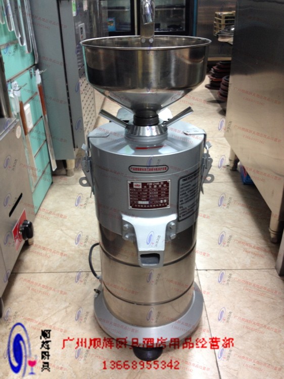 恒联fdm100豆浆机fdmz100浆渣分离式磨浆机商用磨浆机其他商用厨电