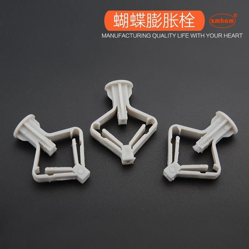 胶膨锚栓钉子钉钉膨胀螺栓蝴蝶螺丝胀管方型塑料膨胀管