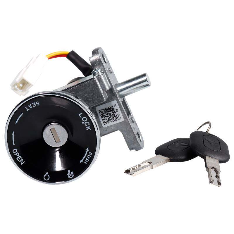 雅迪t2开关钥匙电源门锁电门m5电动车t5电动车儿童座椅