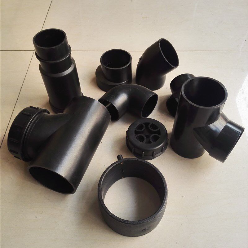 pe高档熔管接电电熔管件虹件排水管吸同层奢华pe管