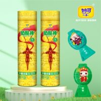 拍2，联名款！奶酪棒妙可51%干酪*40支