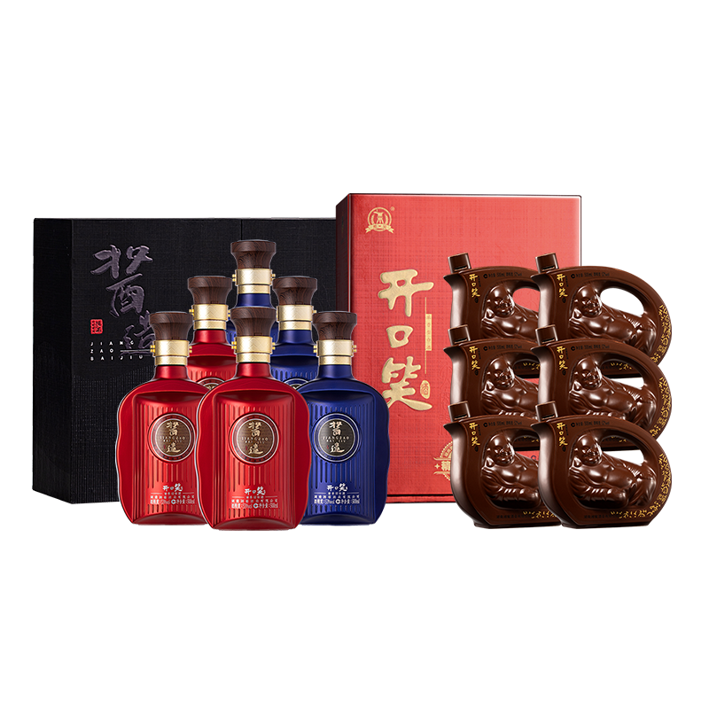 整箱开口笑预售礼包酱造礼盒盒装精品五星白酒