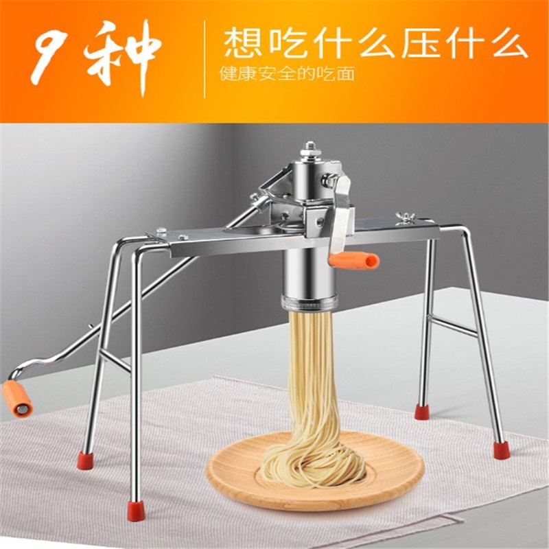 家用手动小型r压面机大面桶河捞机手拧面条