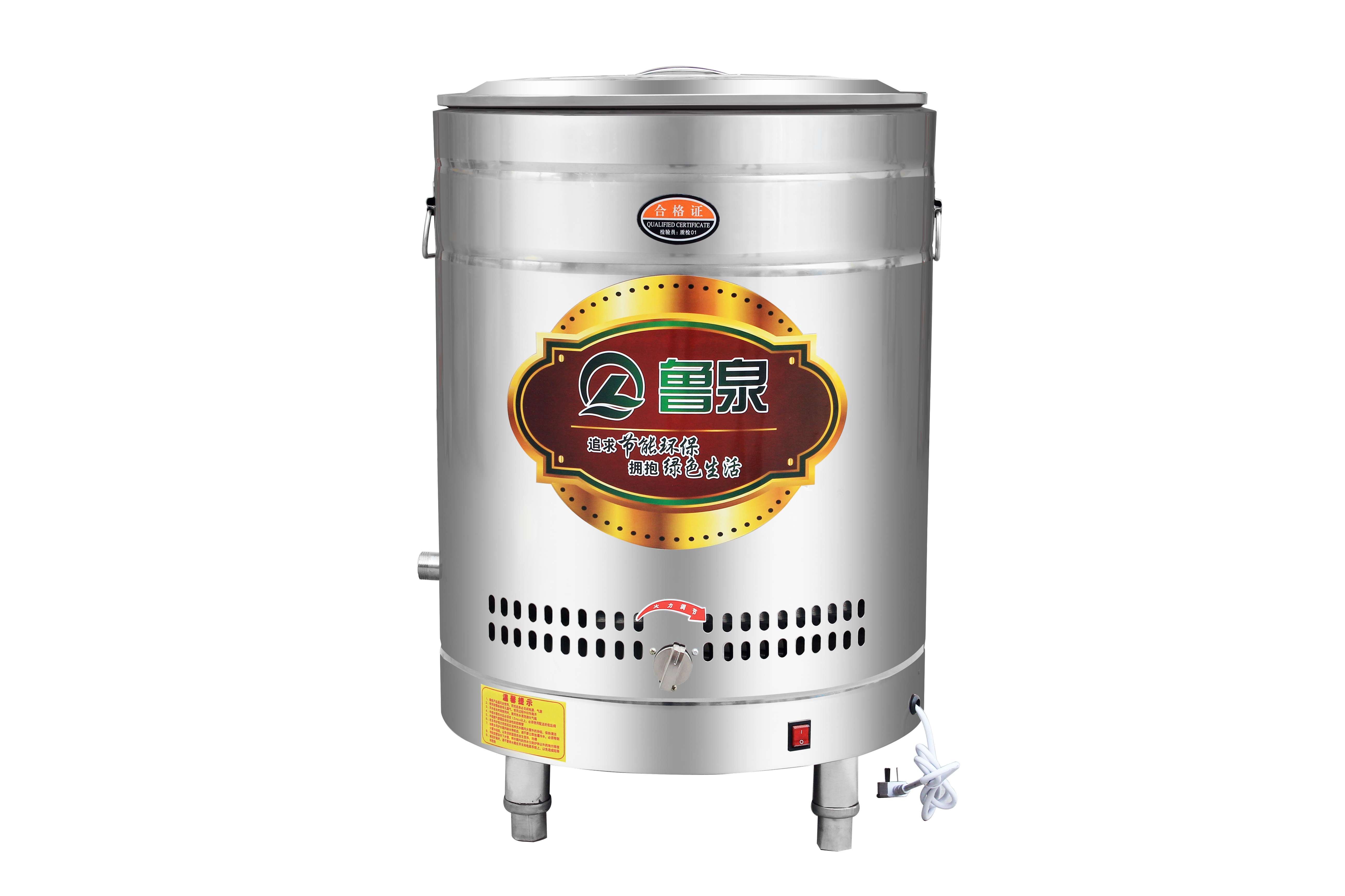 煮面商用燃气两用麻辣烫锅面温炉电热保面节能其他商用厨电