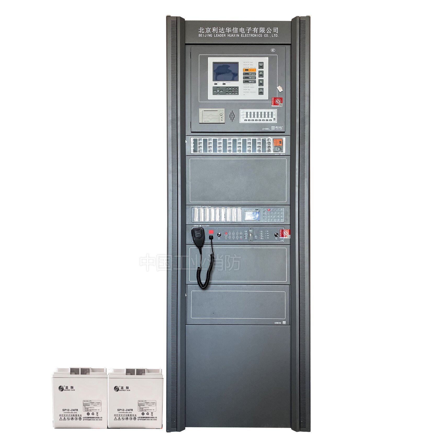 消防联动控制ld188el火灾报警控制器立柜柜式火警报警主机