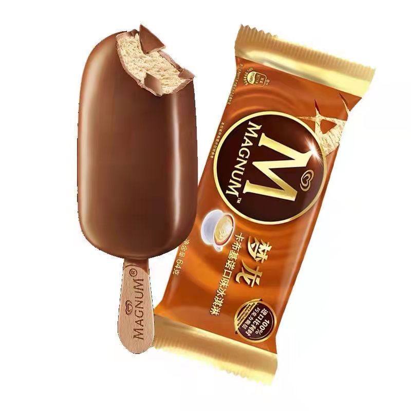 梦龙雪糕脆皮网红冰淇淋激淋车厘子巧克力卡布奇诺香草冰淇淋