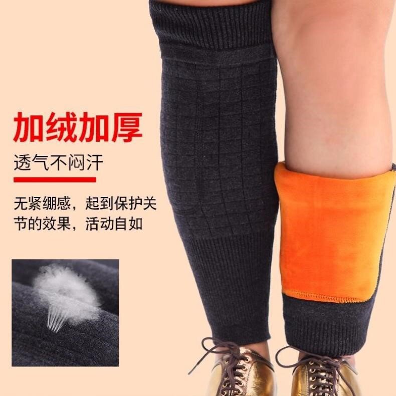 裤腿袜套护腿加绒小腿部保暖防寒加肥加大护腿特大码秋冬加厚