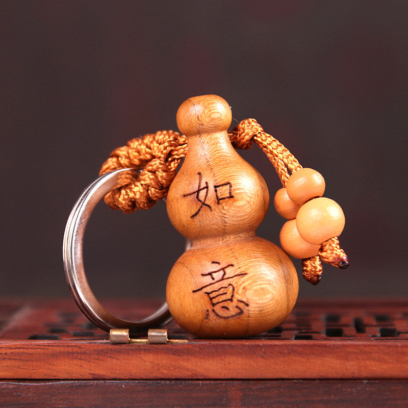 泰山桃木葫芦钥匙扣福禄平安吉祥如意招财旺财吊坠木雕