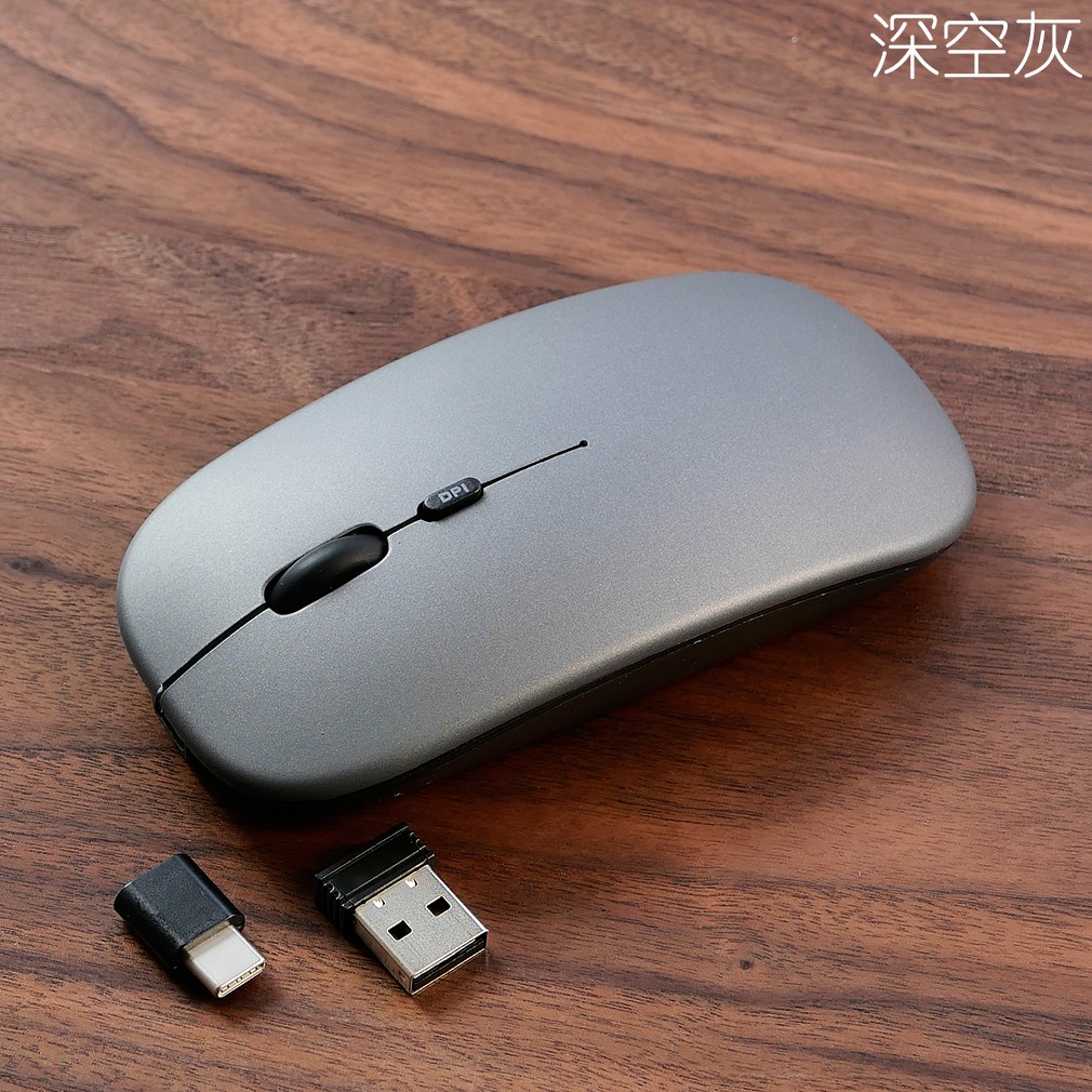 type-c无线鼠标充电静音适用于笔记本手机平板电脑usb-a无线鼠标