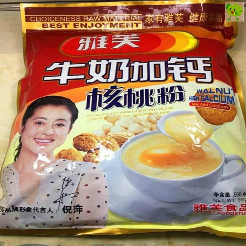 雅芙芝麻纯香核桃牛奶包核桃600克奶粉豆奶加钙豆浆