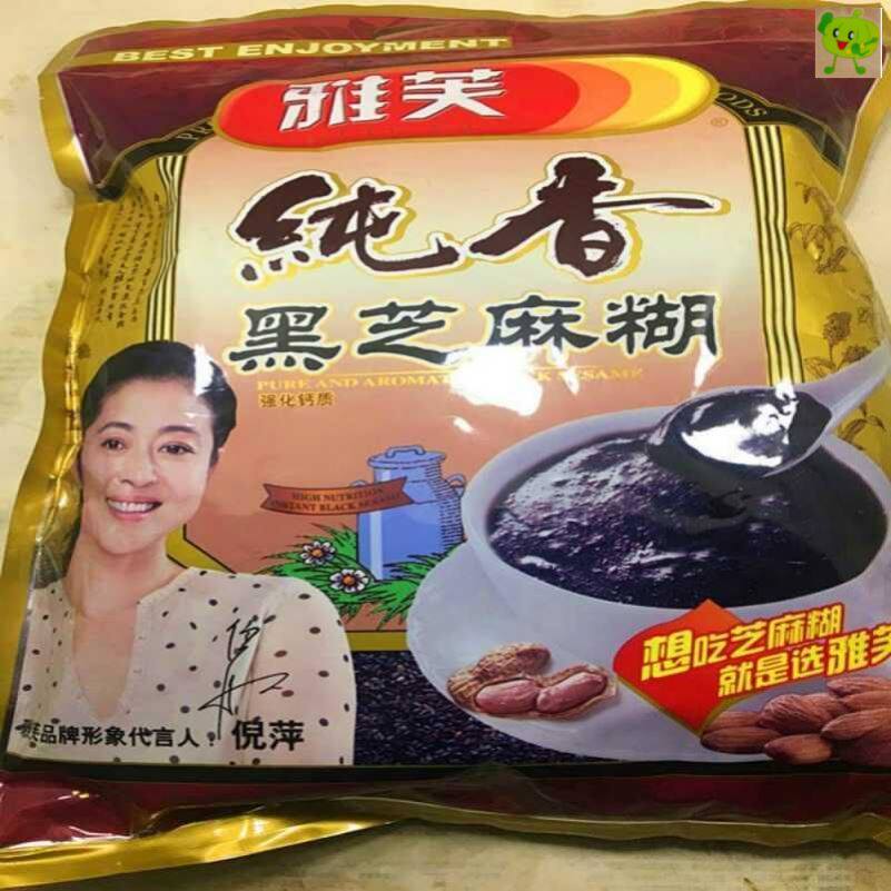 雅芙芝麻纯香核桃牛奶包核桃600克奶粉豆奶加钙豆浆