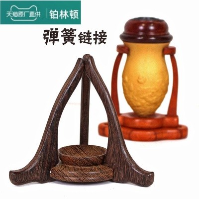 葫芦鸡翅木水晶球蝈蝈底座支架鸡心棒子实木托架葫芦