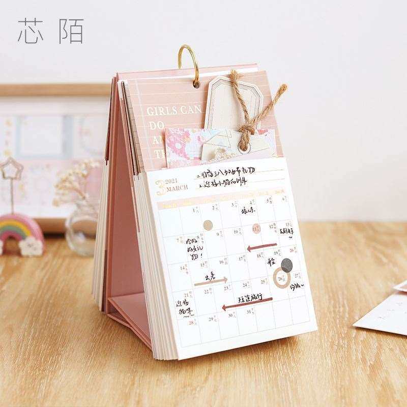 制作牛年手工台历diy小学生日历2021年创意空白台历