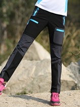 Wolf Claw Outdoor Climbing Hiking Speed Dry Pants Woman Sashimi Elastic Breathable Big Code Sunscreen Quick Dry Sports Long Pants