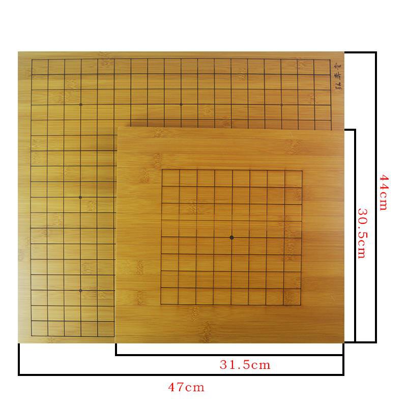 碳化围棋2cm楠竹刻线19路中国象棋棋盘9路围棋