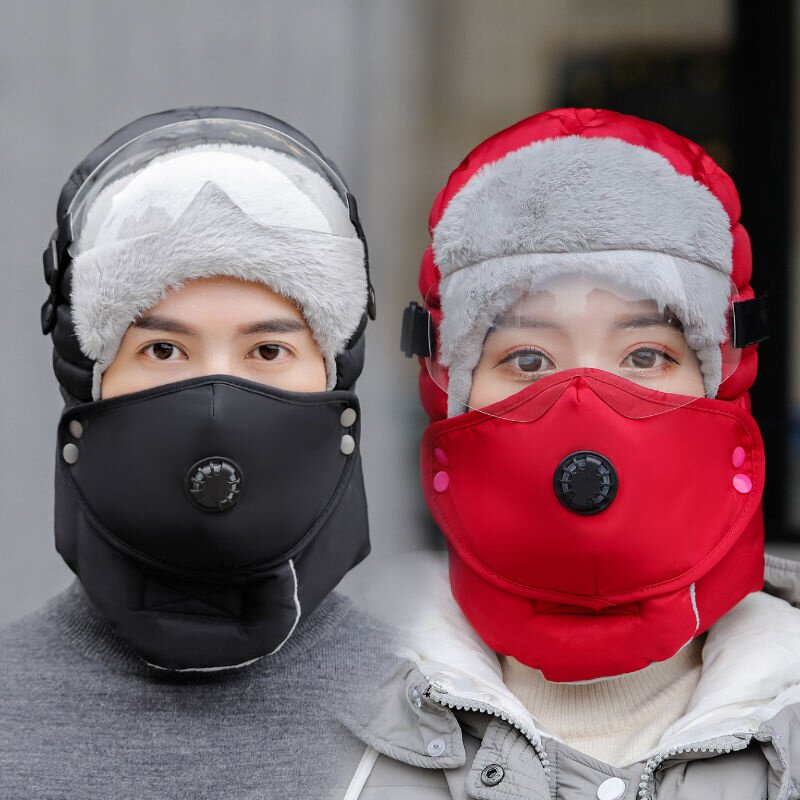 雷锋帽女冬天加厚保暖东北护耳棉帽男冬季户外骑电动车防风防寒帽-优