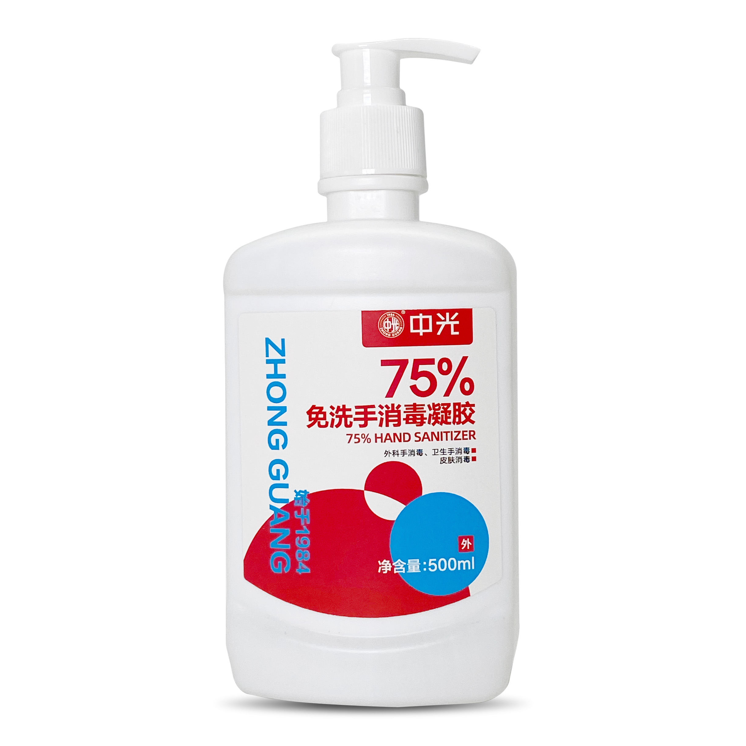 中光75度免洗手消毒凝胶500ml