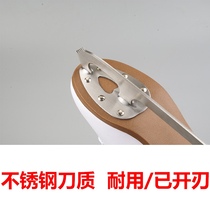 Black Dragon Ice Knife Shoes Children Ice Skating Shoes Skate Ice Q Knife Female Skate Male Figure Skating Beginner Adult True