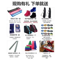 Budd Ice Knife Shoes Children Beginners Adults Figure Skating Men F Real Ice Girls Cortical Ice Skates Ice Skating Shoes Flowers
