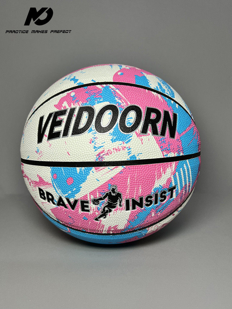 维动篮球pu材质炫酷室内外正品手感炸裂耐磨篮球
