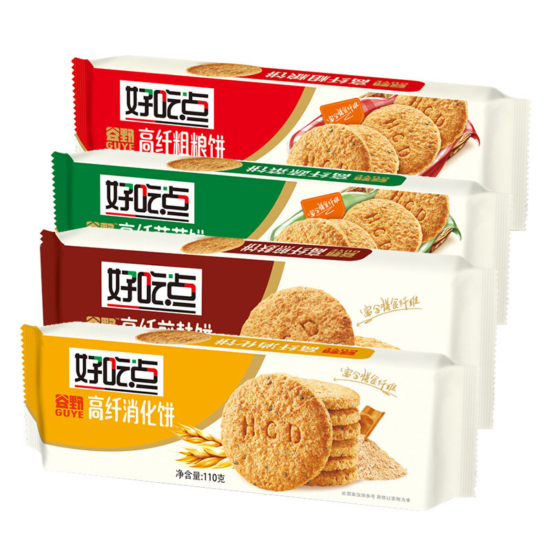 好吃点饼干零食多口口味整箱高纤粗粮香脆腰果酥性饼干