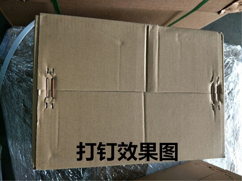 手动封箱机u3518纸箱包装封口打钉机3516码气动瓦楞纸箱气钉枪