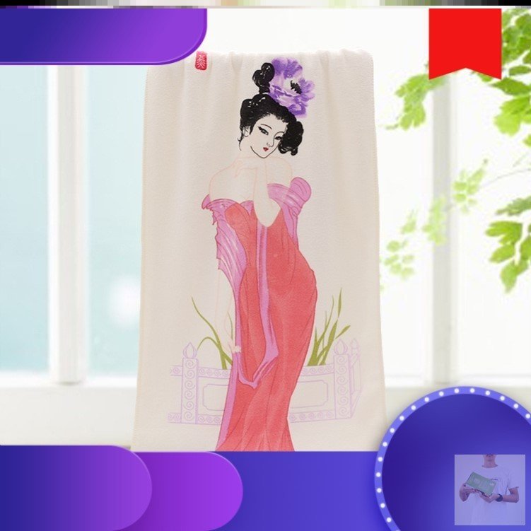 遇热变色毛巾动漫吸水感温送礼可爱二次元居家毛巾