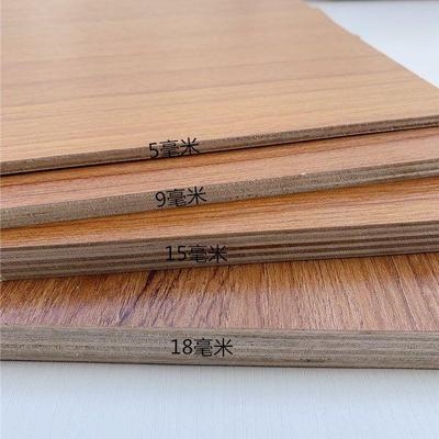 板材木板定制家庭用木多层家具材料三合板漆免胶合板