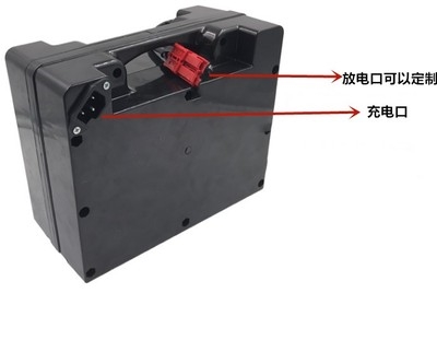锂电池吉芮电动轮椅24v12ah20ah可孚好哥九圆通用用电电动车电池