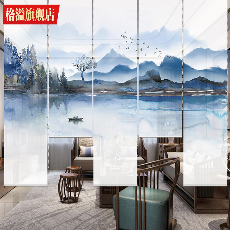 山水画卷帘屏风帘新中式水墨印花客厅电动窗帘卷帘