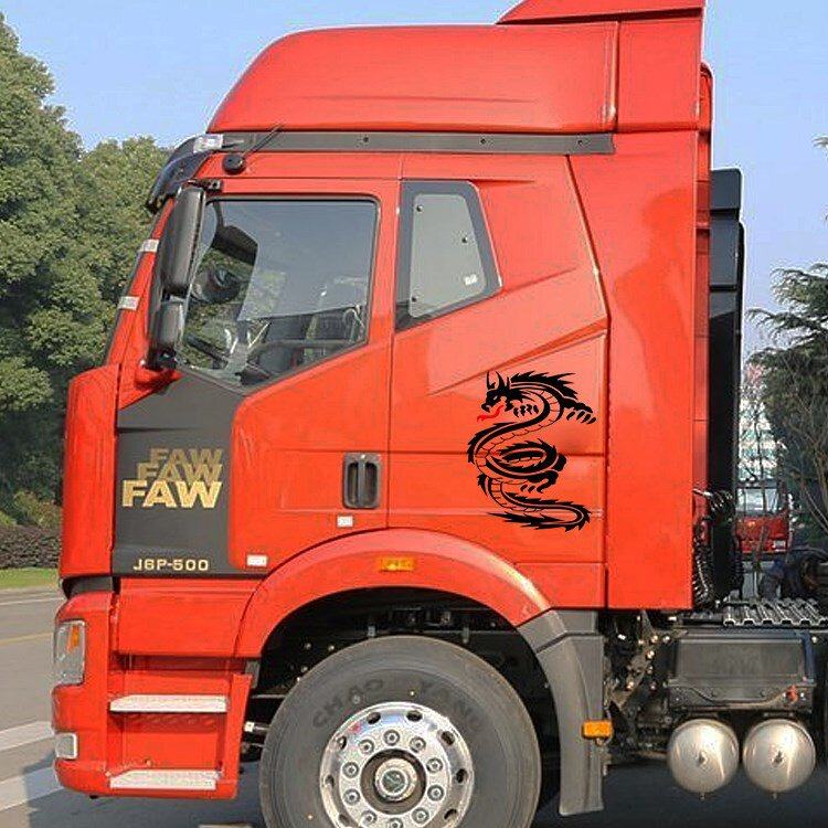 汽车大货车车贴装饰贴画反光车身拉花个性贴纸汽车装饰贴