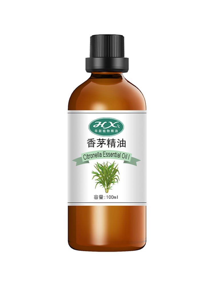 驱蚊泰国香茅精油油香茅草宝宝喷雾室内香薰单方精油
